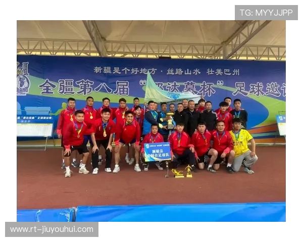 昌吉援疆杯足球赛盛大开幕 弘扬体育精神助力新疆发展